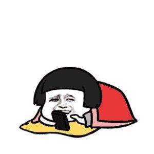 年轻人春节请尽情狂欢这有年货急救包