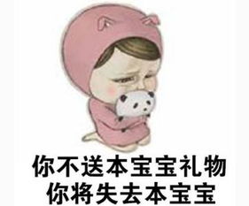 迎春节抽大奖各种演出门票等你拿