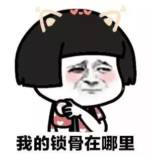 一点点鹿角巷10家奶茶被检1杯奶茶6包薯片你还敢喝吗