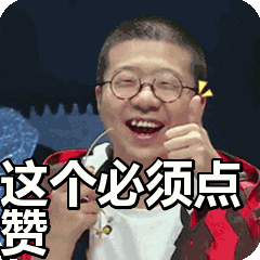 沛县两家企业被省里点名怎么回事戳