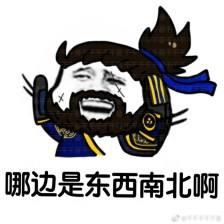 小梦讲故事剑仙李白身上竟然背负着拯救世界的命运