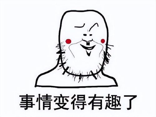 王者荣耀国际服上线,北美玩家卡爆,老外表示想玩马服