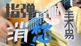 抓到一个偷喝饮料的毛老师,小表情太可爱啦