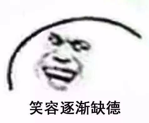 谁能想到,最后会爱上这些角色细数那些让我们打脸的动漫人物...