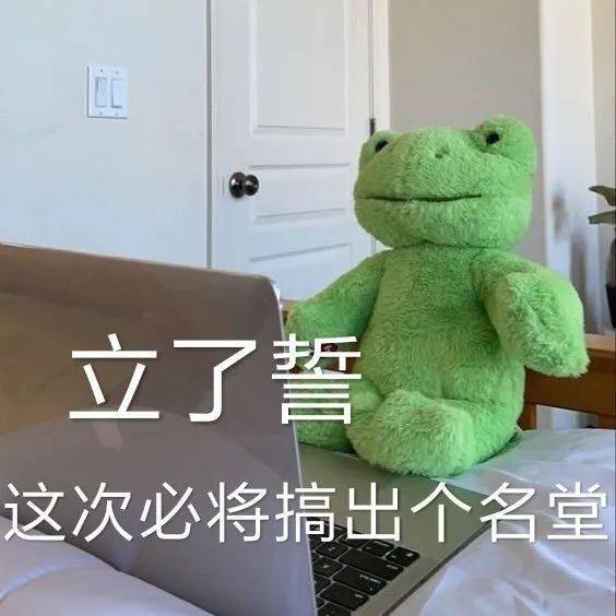 给女友点外卖备注了特殊要求后笋都让你夺完了
