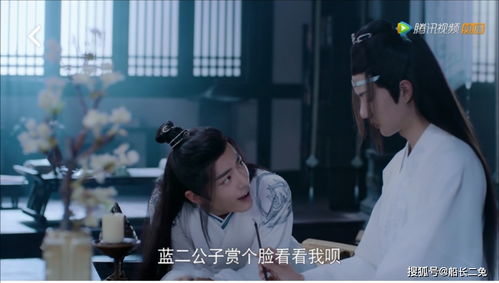 此生不忘羡云天之一不打不相识的人