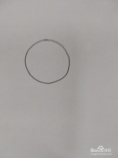 简笔画小人表白表情简笔画方法