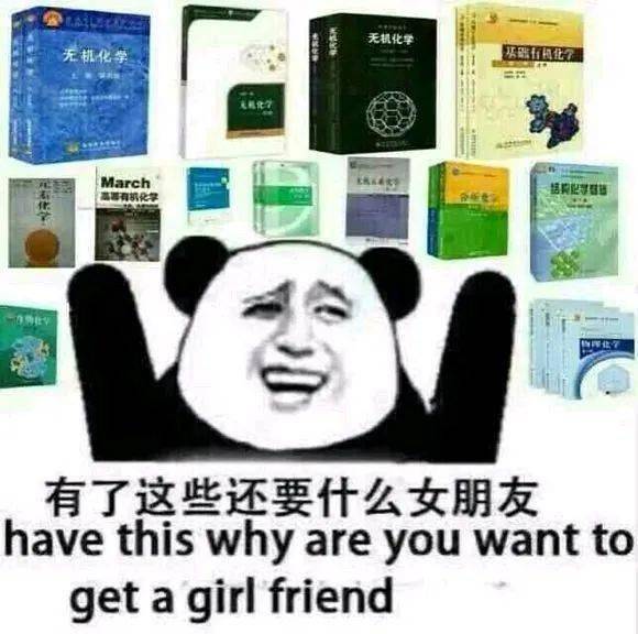 收藏表情包表情包