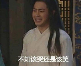 老白听了想领舞表情包下载