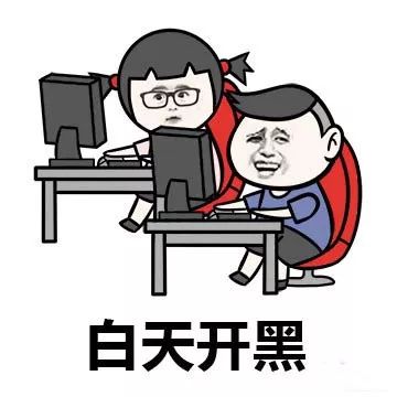 有女朋友之后的真实生活