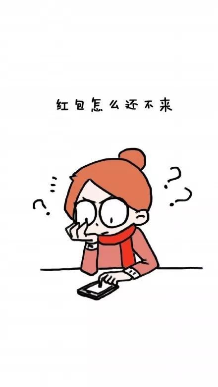 收好这些春节表情包微信贺新年靠它啦