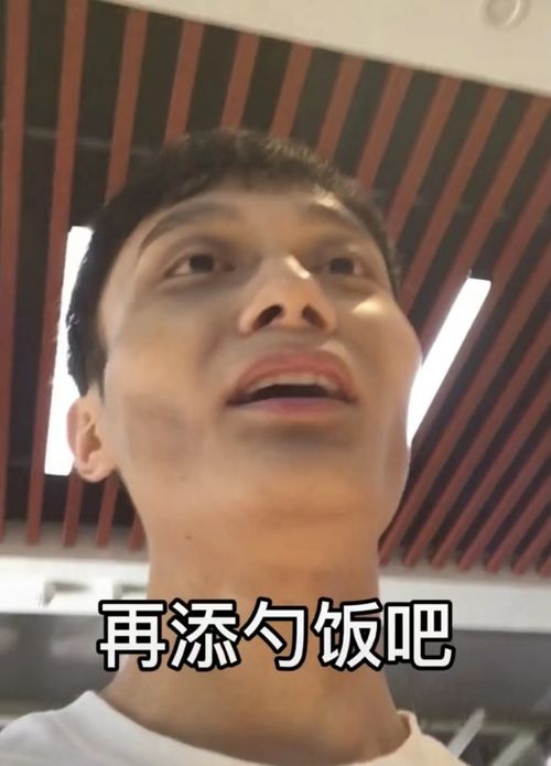 大学生自创虚弱妆火了,专治食堂阿姨手抖,已出现人传人现象