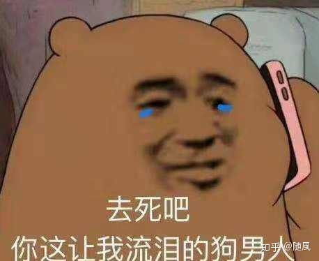 女生什么情况下才会对男生彻底失望