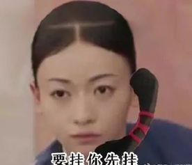 小花系列之北姐施邪术反噬宿敌,花姐遭暗算绝地反击