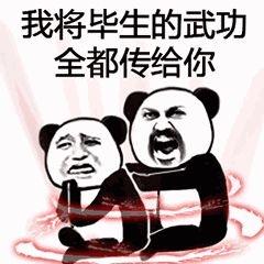 一个连针线都没有碰过的男同学居然拿到了伦时的offer他到底做了什么