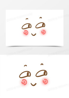手帐素材图片表情包奸笑