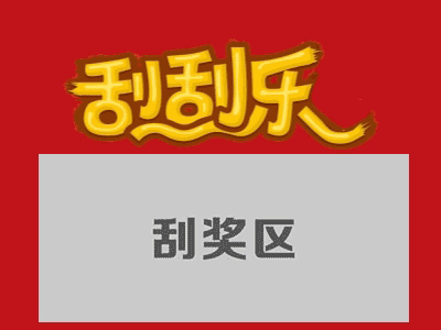淮海广场要被挤爆了涅槃炫开一场超豪华盛典嗨爆全城