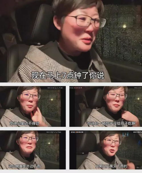 玉酱在日本一个小举动,让人破防,后妈喂投饺子让人温暖和感动