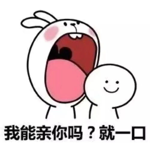 情人节不出门也能过各种套路让ta根本把持不住