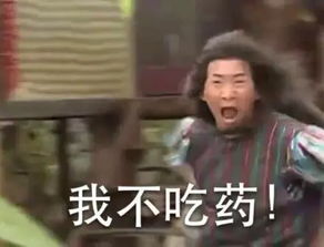 我知道你需要这碗养颜汤