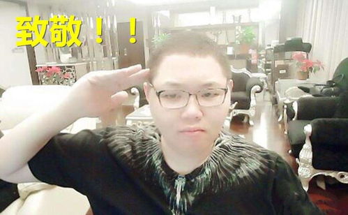 4位宁可赔钱,绝不坑粉的网红pdd上榜,第二被央视称为榜样