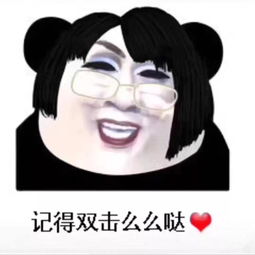周杰伦新歌上线,说好不哭竟然是渣男套路清纯富千金的故事