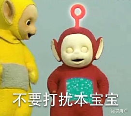 微信头像会影响第一印象吗