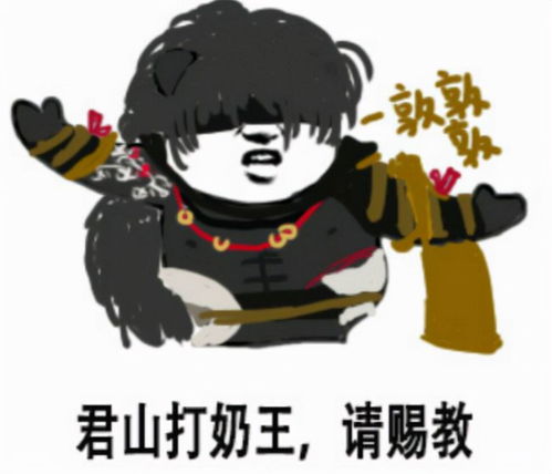 lsp实锤剑网三玩家最爱的门派是天欲宫老玩家宓桃姐姐yyds