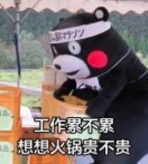 笑死微商团队经常去豪车4s店拉横幅拍照,拍完又不买老板忍不住了