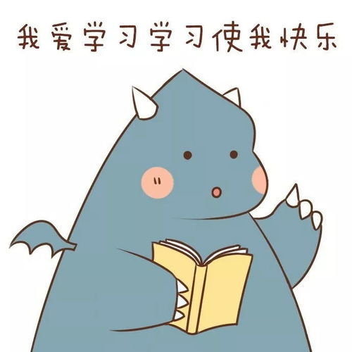 教育部出新规中小学竞赛与升学考试无关不少家长干得漂亮