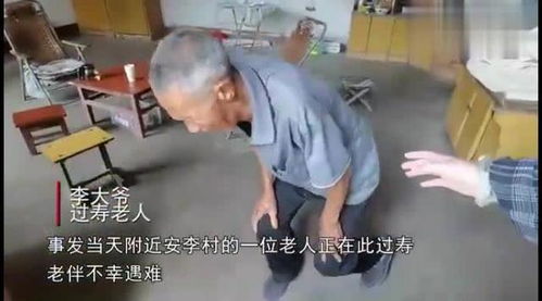 跪下认错表情包山西饭店