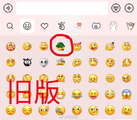 连微信新表情都戒烟了