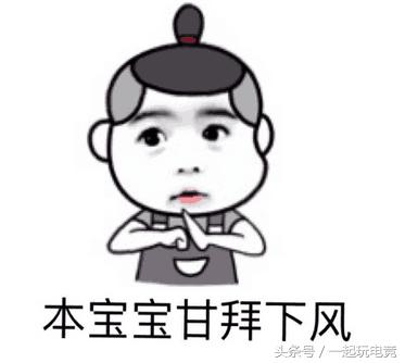 王者荣耀这四个冷门法师超好用,菜鸟很嫌弃只有大神当成宝
