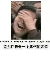 快乐大本营如今真在抄袭气走谢娜的丑闻里扑街了