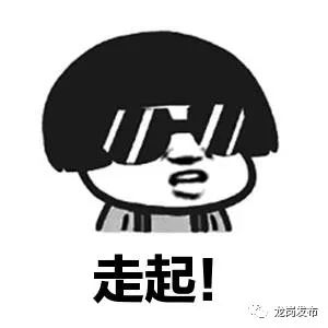 分享8.6公里绿道12个公园就在家门口龙岗人快逛起来