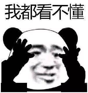 别撩了,我是老阿姨