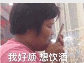 我本不想流泪,但寂寞的夜让人心碎我本心碎寂寞流泪不想表情