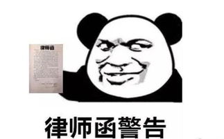 鸡你太美成高分游戏,失败后会出现cxk,你球掉了
