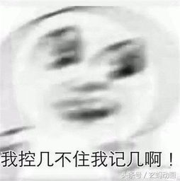 吃鸡大作战的这个妹子有毒关起来也挡不住的坑爹体质