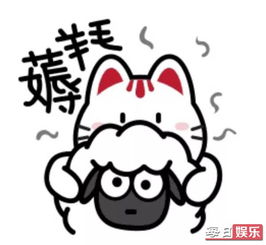 薅羊毛用户被封号是怎么回事薅羊毛到底是什么意思