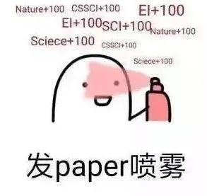博士生活科研人必备斗图表情包,速收