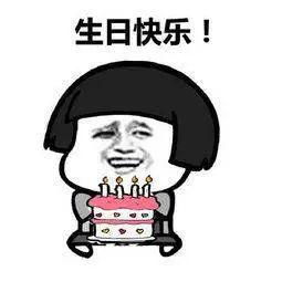放假通知深圳这些假期全部推迟18天,还有一个坏消息