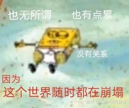 伪二代最讨厌的杭州酒吧,不让租神龙套让我怎么满分