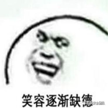 静态分析android程序之阅读smali代码