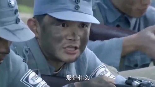 光荣使命八路弹尽粮绝上刺刀,国军增援部队及时赶到,打跑鬼子