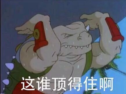 offway玩潮流活该你没对象