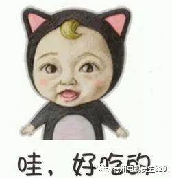 普大喜奔今天,梅州又新增直飞航线,接下来可能会开通澳门航线