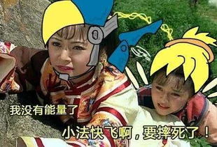 有种台词叫守望先锋的语音,每句都很容易听错,麦克雷让人想笑
