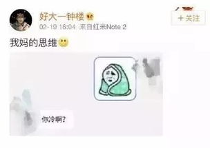 你已被移出群聊............