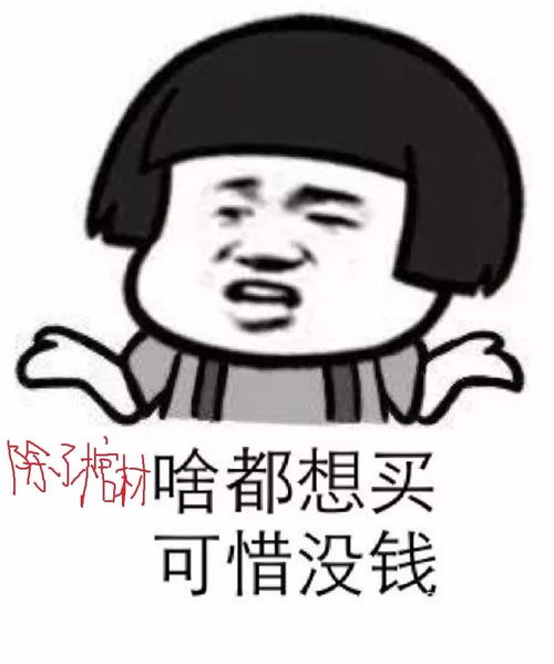 为了掏空你的钱包,lv出了一堆死贵的日用品